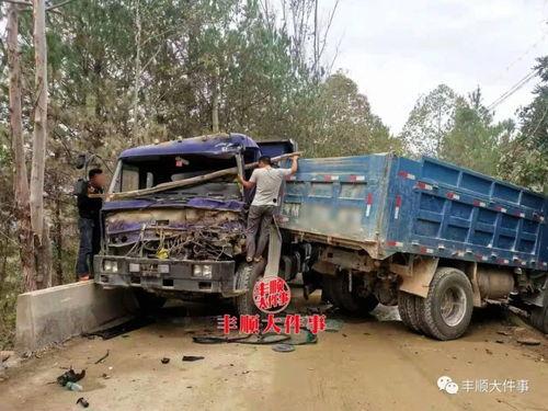 丰顺事故爆料最新消息,揭秘事故真相与后续处理情况  第2张