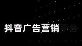 抖音免费吃瓜入口,畅享热门资讯盛宴