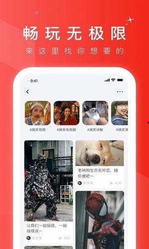 蛋仔内鬼爆料视频下载大全,揭秘游戏幕后真相 第2张 蛋仔内鬼爆料视频下载大全,揭秘游戏幕后真相 第2张