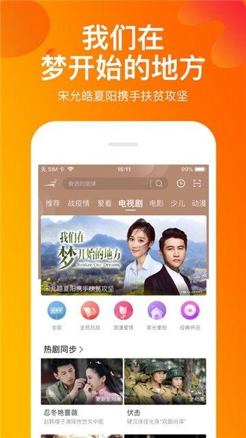 蛋仔内鬼爆料视频下载大全,揭秘游戏幕后真相 第3张 蛋仔内鬼爆料视频下载大全,揭秘游戏幕后真相 第3张