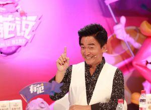 黄子韬爆料吴宗宪视频在线观看,在线观看引发热议 第2张 黄子韬爆料吴宗宪视频在线观看,在线观看引发热议 第2张