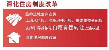 最新爆料社会,最新爆料揭示社会热点事件内幕 第3张 最新爆料社会,最新爆料揭示社会热点事件内幕 第3张