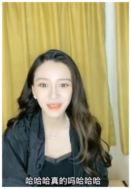 娱乐吃瓜赵露丝微博,娱乐圈幕后故事大揭秘 第2张 娱乐吃瓜赵露丝微博,娱乐圈幕后故事大揭秘 第2张