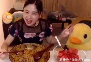 娱乐吃瓜酱第一次见父母,揭秘与父母初次见面甜蜜瞬间 第3张 娱乐吃瓜酱第一次见父母,揭秘与父母初次见面甜蜜瞬间 第3张
