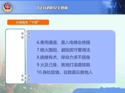 网友爆料教程视频大全最新,全网热传!网友爆料最新教程视频大全汇总 第2张 网友爆料教程视频大全最新,全网热传!网友爆料最新教程视频大全汇总 第2张