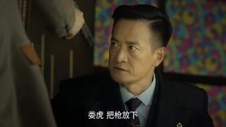 黑土首播爆料视频下载,精彩内容抢先看