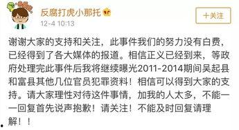 爆料男孩遭威胁视频大全,网络暴力阴影下的青少年困境