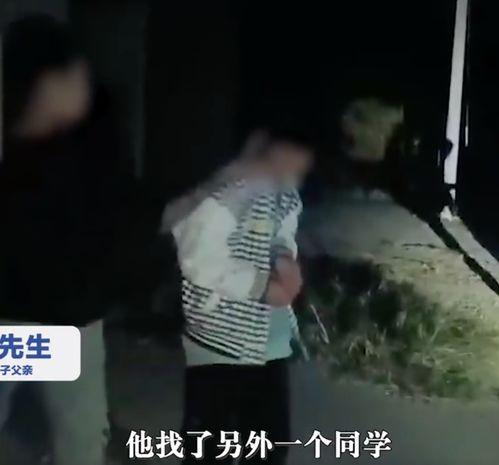 爆料男孩遭威胁视频大全,网络暴力阴影下的青少年困境 第2张 爆料男孩遭威胁视频大全,网络暴力阴影下的青少年困境 第2张