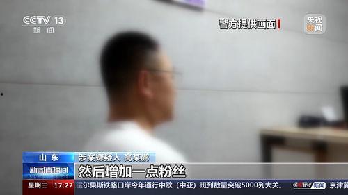爆料男孩遭威胁视频大全,网络暴力阴影下的青少年困境 第3张 爆料男孩遭威胁视频大全,网络暴力阴影下的青少年困境 第3张