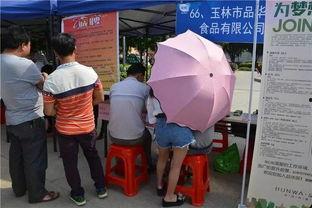 玉林今天爆料事件最新,揭秘背后惊人真相! 第2张 玉林今天爆料事件最新,揭秘背后惊人真相! 第2张