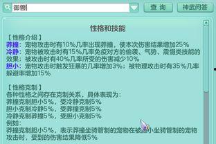 大爆料最新更新