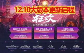 大爆料最新更新 第3张 大爆料最新更新 第3张