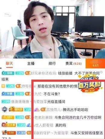 陈旭熙爆料视频播放全集,揭秘娱乐圈惊人内幕 第3张 陈旭熙爆料视频播放全集,揭秘娱乐圈惊人内幕 第3张
