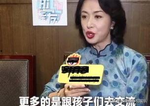 金星爆料娱乐圈完整版,揭秘明星幕后真相与情感纠葛 第2张 金星爆料娱乐圈完整版,揭秘明星幕后真相与情感纠葛 第2张