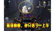 女鬼第五人格爆料最新视频,神秘剧情与角色升级大揭秘
