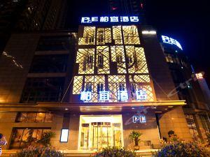 镇江饭店爆料案件最新,揭秘背后惊人真相 第3张 镇江饭店爆料案件最新,揭秘背后惊人真相 第3张