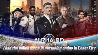 34警局在线观看,在线揭秘警界风云 第2张 34警局在线观看,在线揭秘警界风云 第2张