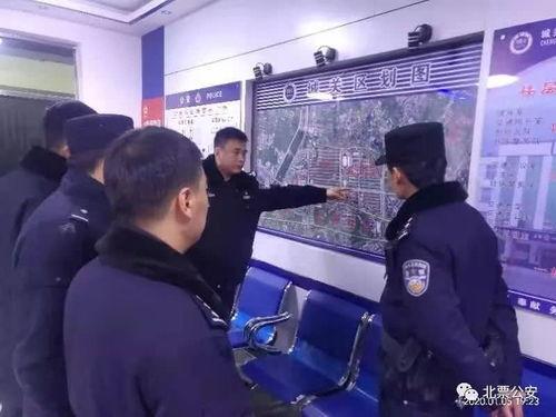 34警局在线观看,在线揭秘警界风云 第3张 34警局在线观看,在线揭秘警界风云 第3张