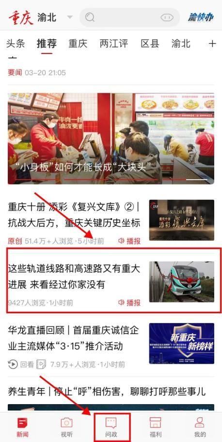 爆料新鲜事最新,明星隐私大曝光! 第3张 爆料新鲜事最新,明星隐私大曝光! 第3张