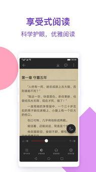 随机吃瓜小说免费,揭秘神秘瓜农的奇幻世界