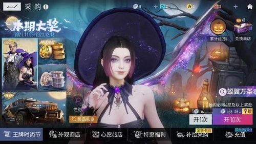 王牌竞速s4最新爆料,速度与激情再升级，全新爆料揭秘未来赛车盛宴