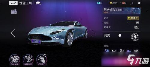王牌竞速s4最新爆料,速度与激情再升级,全新爆料揭秘未来赛车盛宴 第2张 王牌竞速s4最新爆料,速度与激情再升级,全新爆料揭秘未来赛车盛宴 第2张