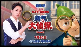 花小龙大表哥爆料原视频,揭秘原视频背后惊人真相! 第3张 花小龙大表哥爆料原视频,揭秘原视频背后惊人真相! 第3张