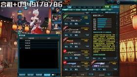 白虎音效卡爆料视频大全,音效盛宴，揭秘音效卡新篇章