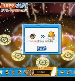 白虎音效卡爆料视频大全,音效盛宴,揭秘音效卡新篇章 第2张 白虎音效卡爆料视频大全,音效盛宴,揭秘音效卡新篇章 第2张
