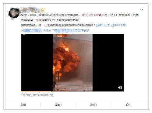 马西西爆料莫思宇视频,真相大白 第2张 马西西爆料莫思宇视频,真相大白 第2张