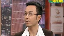 汪涵爆料男明星是谁啊视频,某男明星身份大曝光！