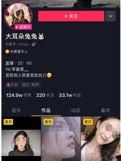 往期吃瓜爆料视频在线观看,往期吃瓜爆料视频大汇总，精彩瞬间尽收眼底