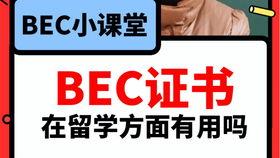 往期吃瓜爆料视频在线观看,往期吃瓜爆料视频大汇总,精彩瞬间尽收眼底 第3张 往期吃瓜爆料视频在线观看,往期吃瓜爆料视频大汇总,精彩瞬间尽收眼底 第3张