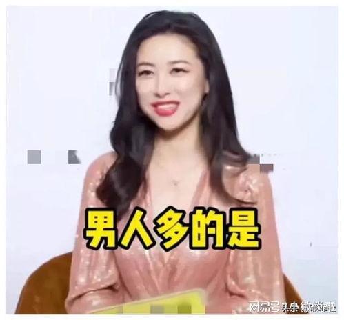 近期热门娱乐吃瓜事件,揭秘近期热门八卦风云 第3张 近期热门娱乐吃瓜事件,揭秘近期热门八卦风云 第3张
