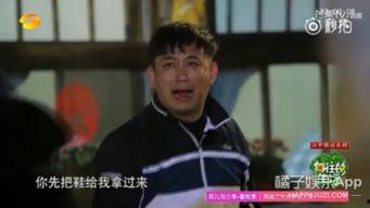 娱乐君吃瓜黄磊是谁呀知乎,黄磊与知乎热门话题的幕后故事 第2张 娱乐君吃瓜黄磊是谁呀知乎,黄磊与知乎热门话题的幕后故事 第2张