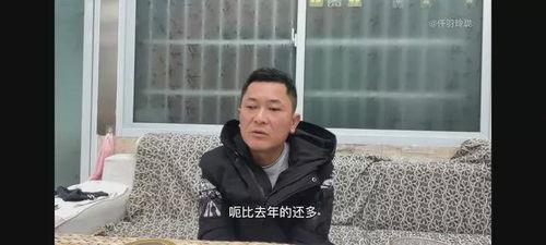 王胖三农姐夫哥爆料视频,揭秘背后惊人真相 第2张 王胖三农姐夫哥爆料视频,揭秘背后惊人真相 第2张