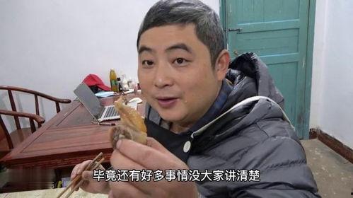 王胖三农姐夫哥爆料视频,揭秘背后惊人真相 第3张 王胖三农姐夫哥爆料视频,揭秘背后惊人真相 第3张