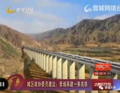 山西爆料新闻事件最新,揭秘某重大事件背后真相 第3张 山西爆料新闻事件最新,揭秘某重大事件背后真相 第3张