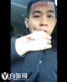 方丈爆料吴迪视频大全下载,吴迪视频大全独家下载攻略 第1张 方丈爆料吴迪视频大全下载,吴迪视频大全独家下载攻略 第1张