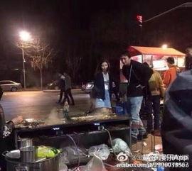 路边摊在线观看,在线体验路边摊的独特魅力 第3张 路边摊在线观看,在线体验路边摊的独特魅力 第3张