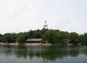 北海公园爆料视频大全,揭秘公园里的那些不为人知的故事 第2张 北海公园爆料视频大全,揭秘公园里的那些不为人知的故事 第2张