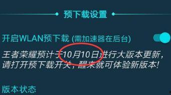 推理皮肤官方爆料辟谣视频,揭秘推理皮肤真实爆料真相 第3张 推理皮肤官方爆料辟谣视频,揭秘推理皮肤真实爆料真相 第3张