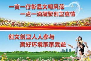 兴宁新闻最新爆料事件,最新爆料事件引发社会关注  第1张