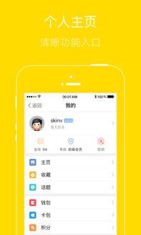 兴宁新闻最新爆料事件,最新爆料事件引发社会关注  第3张