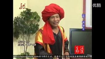 宋小宝印度爆料视频播放,揭秘异国风情的幕后故事 第2张 宋小宝印度爆料视频播放,揭秘异国风情的幕后故事 第2张