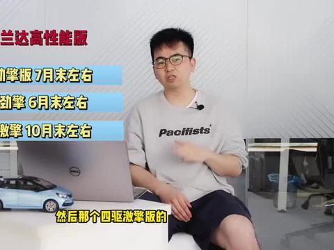 东湖火灾学生爆料视频最新,惊心动魄的生死瞬间  第2张