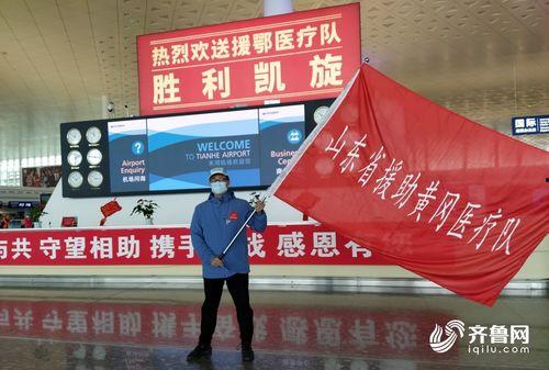 新闻记者爆料黄冈,记者揭露惊人内幕  第3张