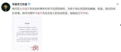 吃娱乐圈大瓜的app,吃瓜神器APP带你畅游明星幕后故事 第2张 吃娱乐圈大瓜的app,吃瓜神器APP带你畅游明星幕后故事 第2张