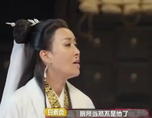 娱乐吃瓜爆料杨紫视频,娱乐吃瓜爆料,精彩瞬间大盘点 第2张 娱乐吃瓜爆料杨紫视频,娱乐吃瓜爆料,精彩瞬间大盘点 第2张