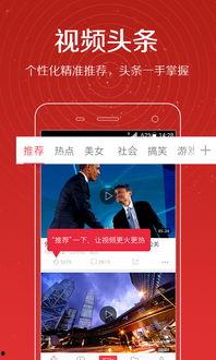 热门郭春凤爆料视频,揭秘热门视频背后惊人真相 第2张 热门郭春凤爆料视频,揭秘热门视频背后惊人真相 第2张